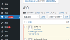 YOU SEE SEE YOU ONE DAY DAY YOU SEE SEE YOU ONE DAY DAY